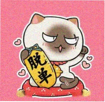 赵雅 饰演者